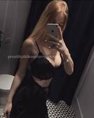 Анкета проститутки Пелагея - метро Тимирязевский, возраст - 30